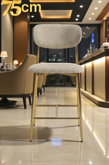 Hanev Serisi Gold Ayaklı Baby Face Kumaşlı 75 cm Bar Sandalyesi